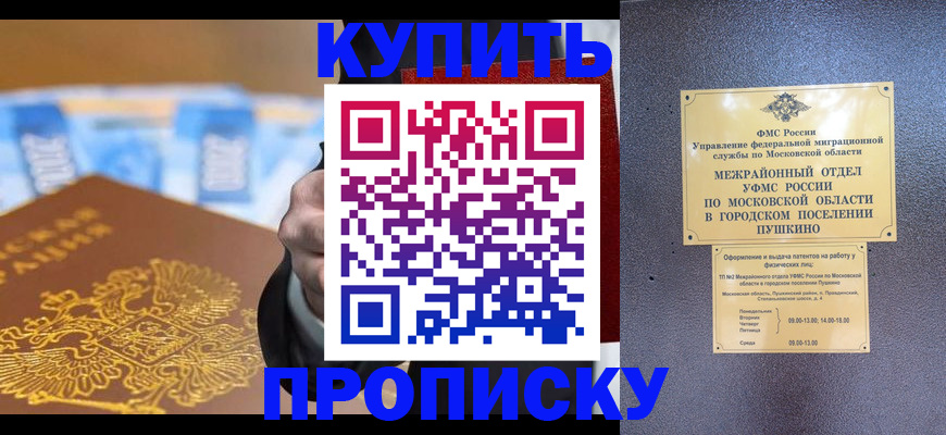 форма 3 в Новоуральске